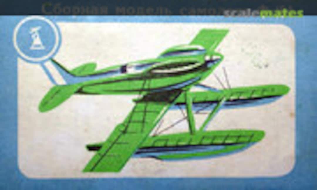 1:72 Supermarine S.6B (DZI Donetsk Toy Plant (ДЗИ) F-164)