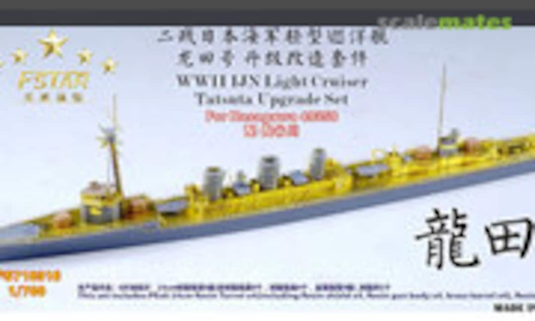1:700 WWII IJN Light Cruiser Tatsuta Upgrade Set (Five Star Model FS710316) FS710316