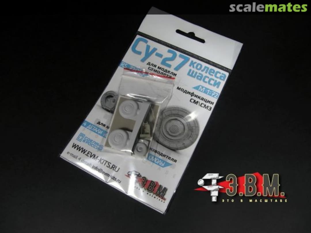 Boxart Su-27 SM/SM-3 wheels RS 72015 E.V.M. Boxart Su-27 SM/SM-3 wheels RS 72015 E.V.M.