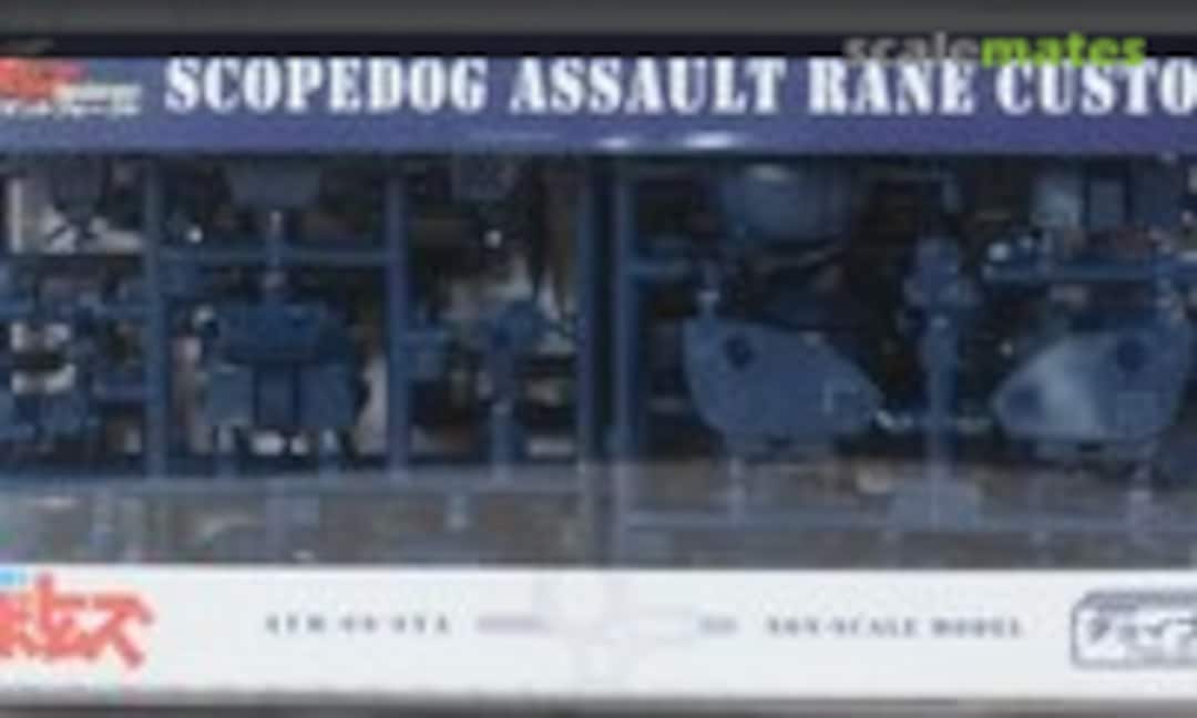 No ATM-09-STA Scopedog Assault Rane Custom (Hobby Japan MHJ01AC)