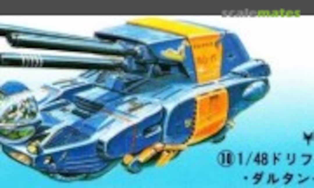 1:48 Drifand Dal Tank (ARII AR-510)