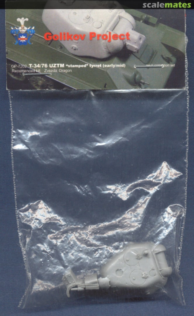 Boxart T-34/76 UTZM "stamped" turret (early/mid) GP-7202 Golikov Project Boxart T-34/76 UTZM "stamped" turret (early/mid) GP-7202 Golikov Project