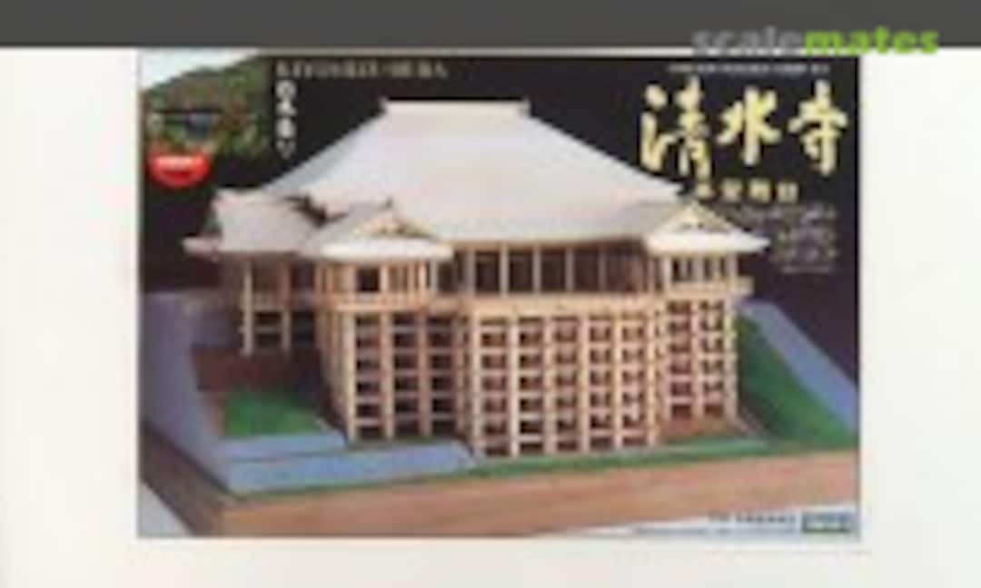 1:150 Kiyomizu-Dera (IMAI B-2401) B-2401