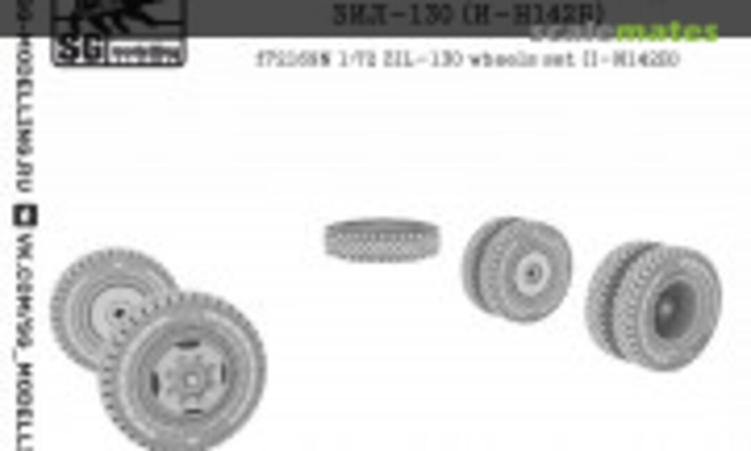 1:72 ZIL-130 wheels set (I-N142B) (SG-MODELLING f72169) f72169
