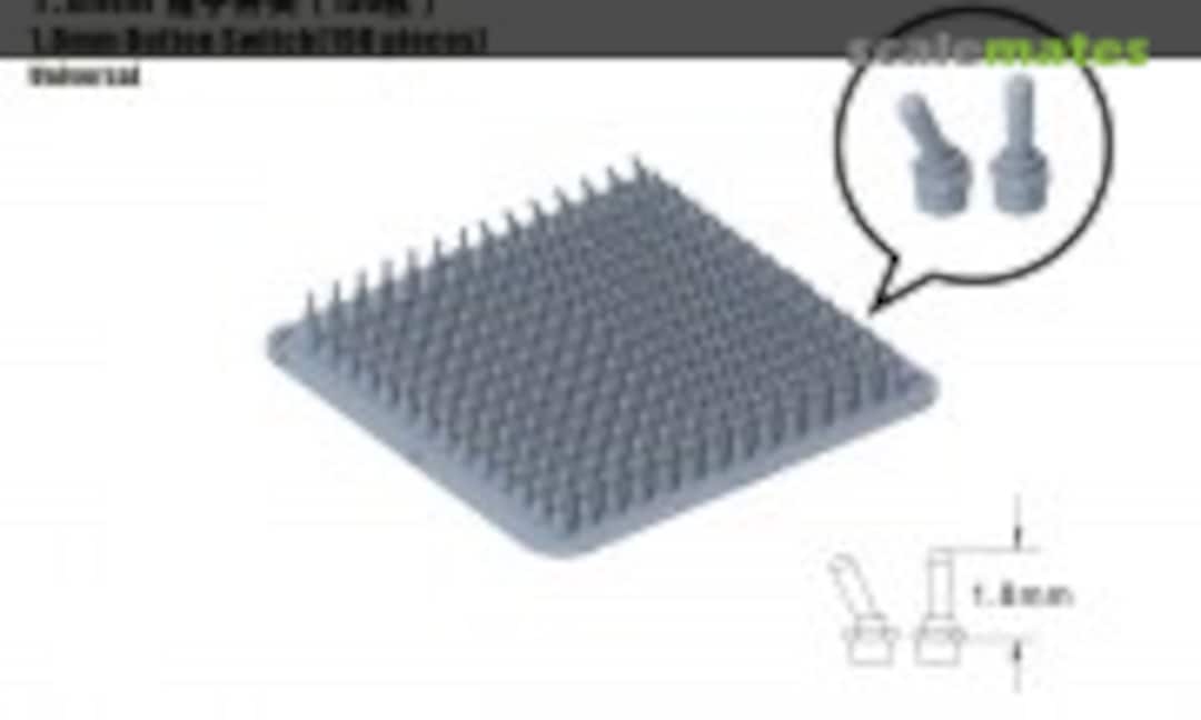 No 1.8 mm Button Switch Universal Set (190 pcs) (E.T. Model T-176) T-176