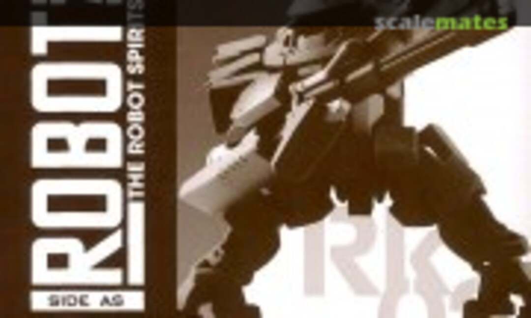 No Arm Slave: Rk-02 Scepter (Asahi Sanjo) (Bandai 0183128)