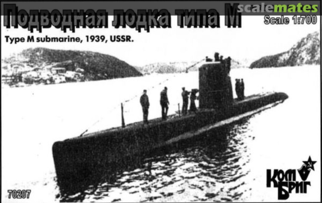 Boxart Type M Submarine - 1939 70207 Combrig Boxart Type M Submarine - 1939 70207 Combrig