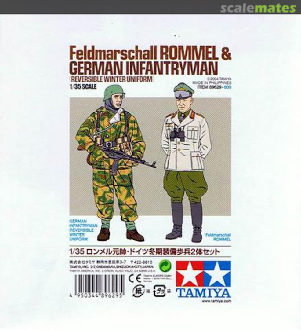 Boxart Feldmarschall Rommel & German Infantryman (Reversible Winter Uniform) 89629 Tamiya Boxart Feldmarschall Rommel & German Infantryman (Reversible Winter Uniform) 89629 Tamiya