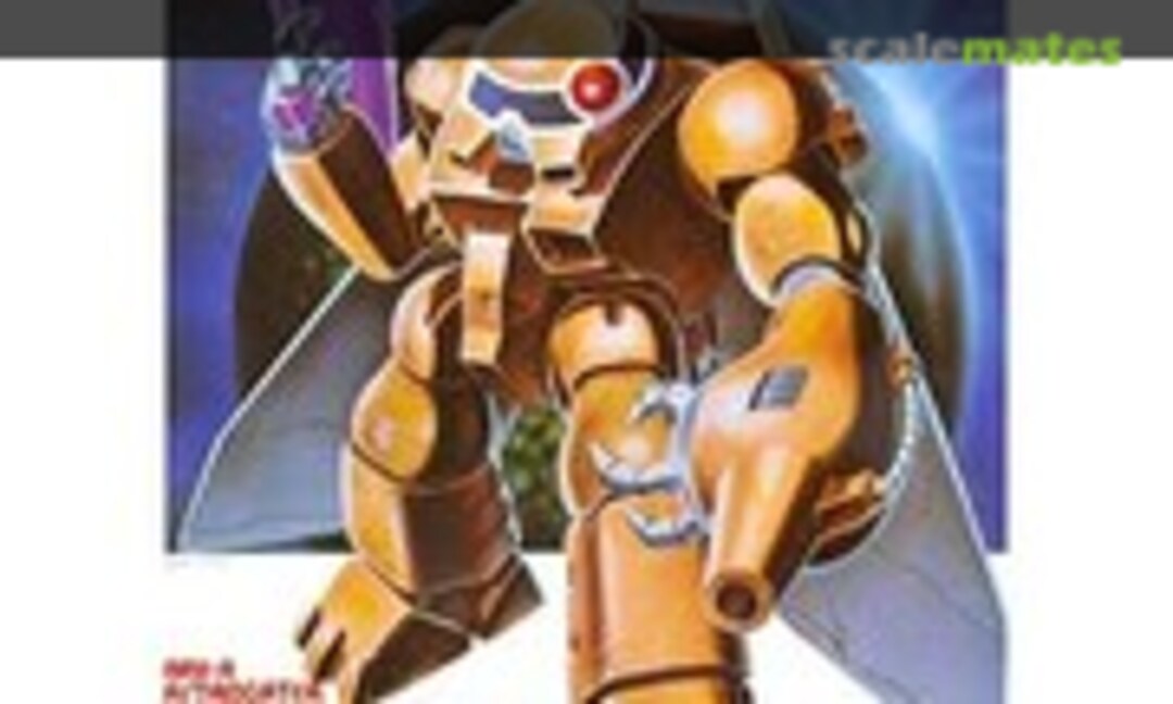 1:144 ARV-A Wug (Bandai 0173924)