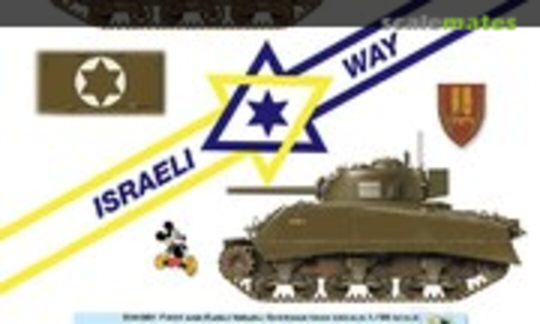 1:35 First and Early Israeli Sherman Tanks (SabIngaMartin Publications SIM-001)