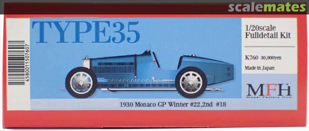 Boxart Bugatti T35 K-760 Model Factory Hiro Boxart Bugatti T35 K-760 Model Factory Hiro