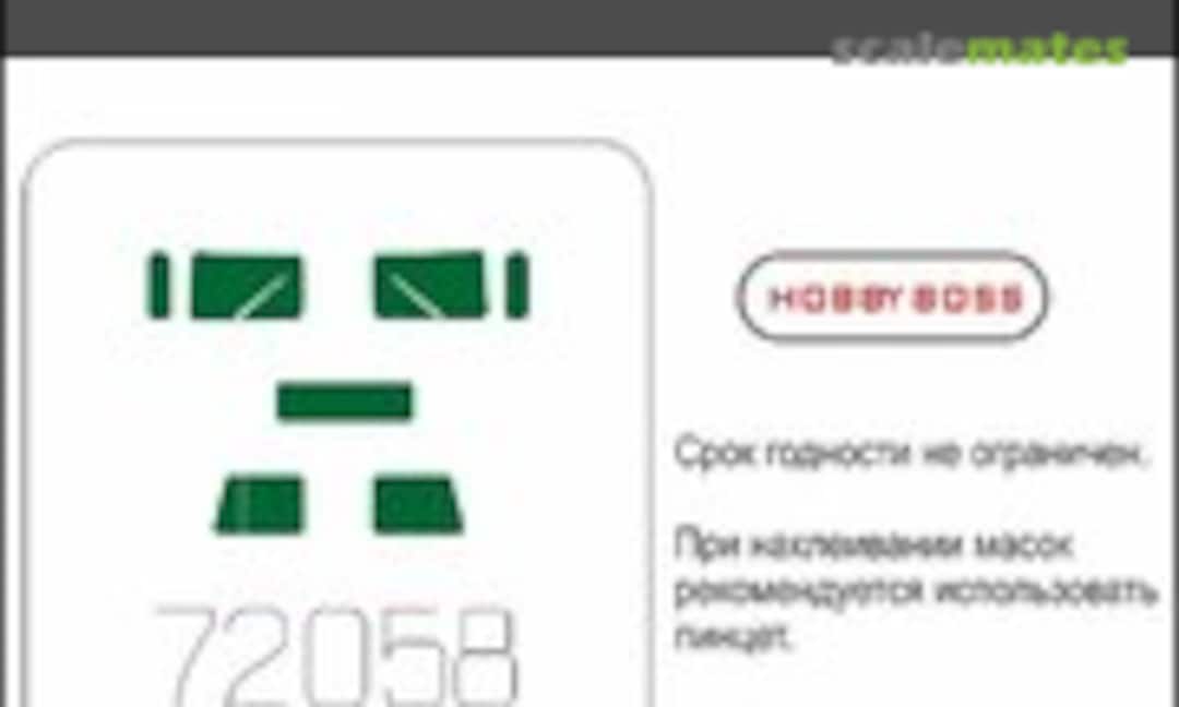 1:72 BM-21 Grad masks (SX-Art 72058) 72058