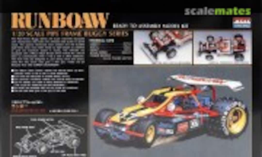 1:20 Runboaw (ARII A911-1500)