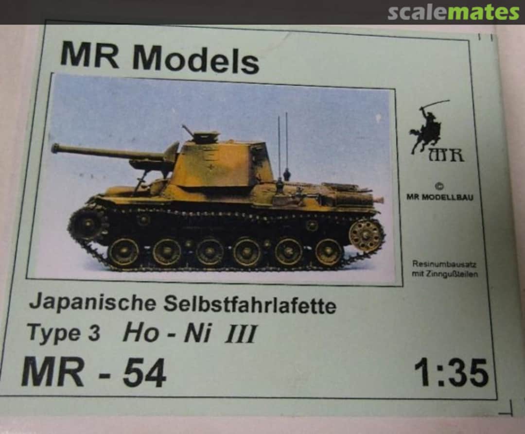 Boxart Japanische Selbstfahrlafette Type 3 Ho-Ni III MR-54 MR Modellbau Boxart Japanische Selbstfahrlafette Type 3 Ho-Ni III MR-54 MR Modellbau