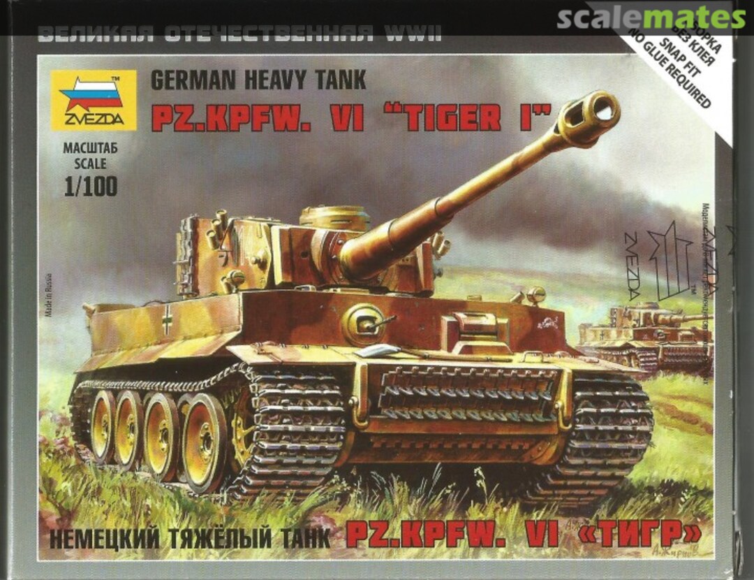 Boxart Pz.Kpfw. VI "Tiger I" 6256 Zvezda