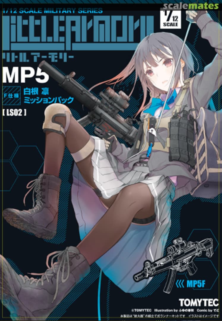 Boxart MP5 (F Type) Rin Shirane Mission Pack LS02 Tomytec Boxart MP5 (F Type) Rin Shirane Mission Pack LS02 Tomytec