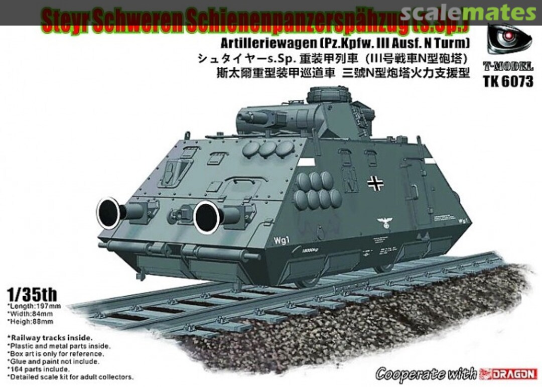 Boxart Steyr Schweren Schienenpanzerspähzug (s.Sp.) TK6073 T-Model