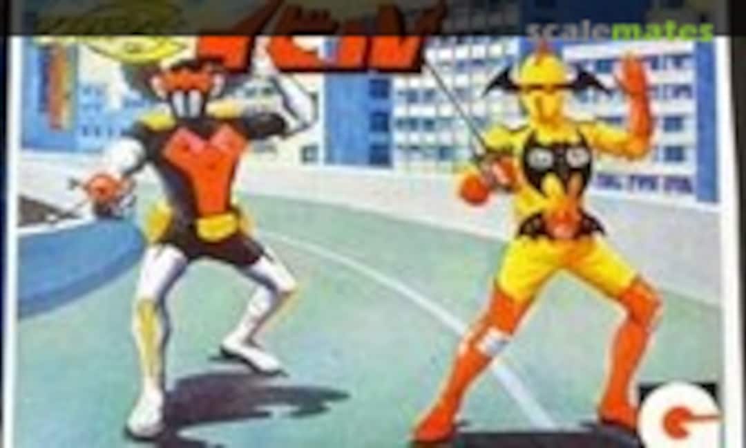 No Evil (Grip 528-75) 528-75