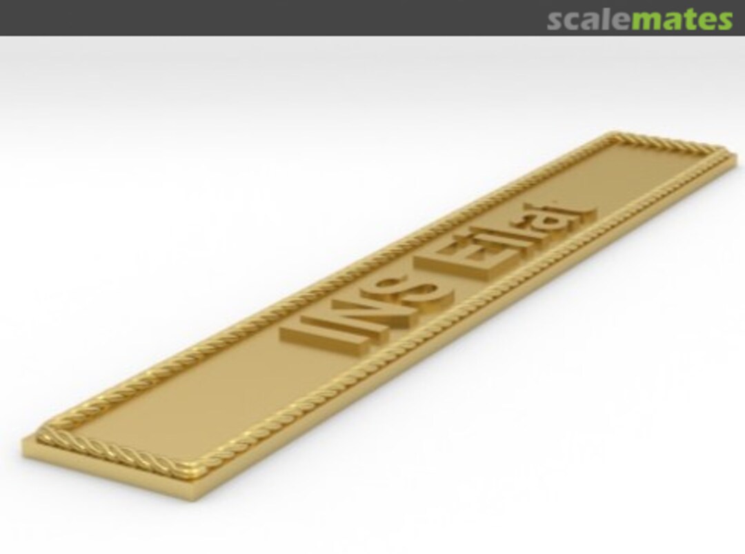 Boxart INS Eilat np-Eilat-1 Model Monkey Boxart INS Eilat np-Eilat-1 Model Monkey