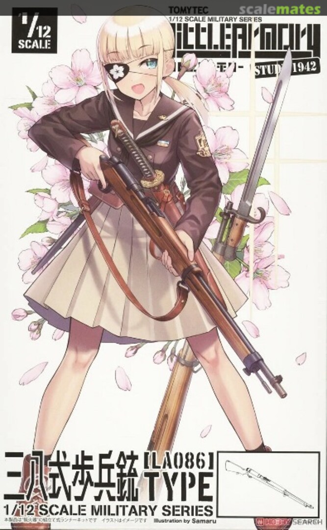 Boxart Type 38 Rifle LA086 Tomytec Boxart Type 38 Rifle LA086 Tomytec