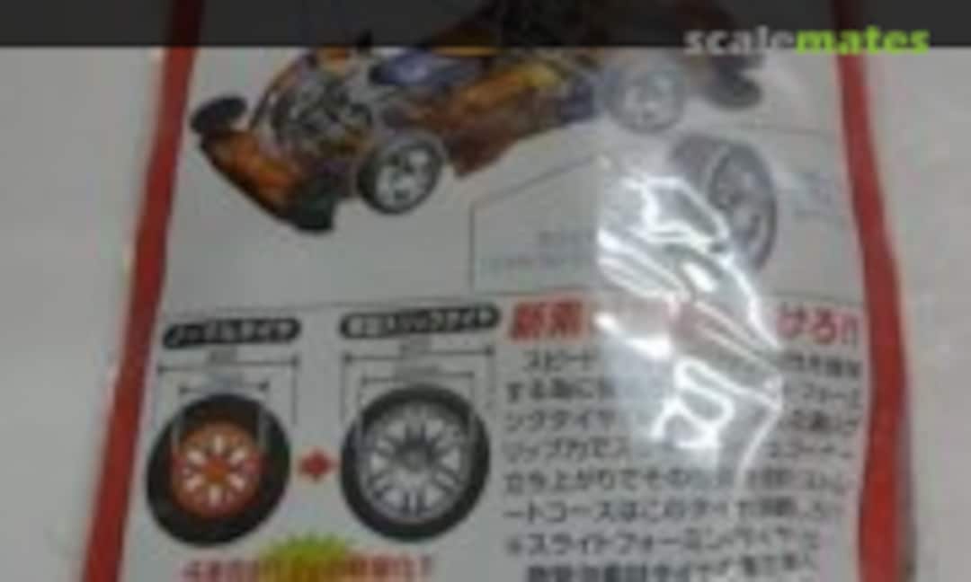 No Light Weight Slick Tire (Bandai 0141034) 0141034