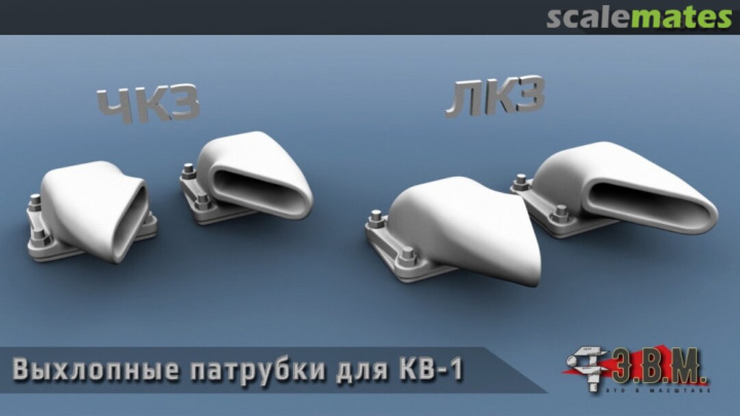 Boxart Exhaust pipe for KV-1/2 LKZ and CHKZ RS35012 E.V.M. Boxart Exhaust pipe for KV-1/2 LKZ and CHKZ RS35012 E.V.M.