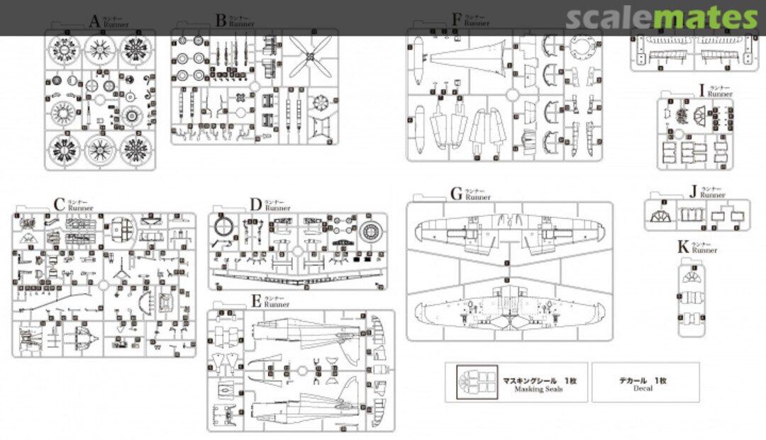 Contents J2M3 SWS05 Zoukei-Mura