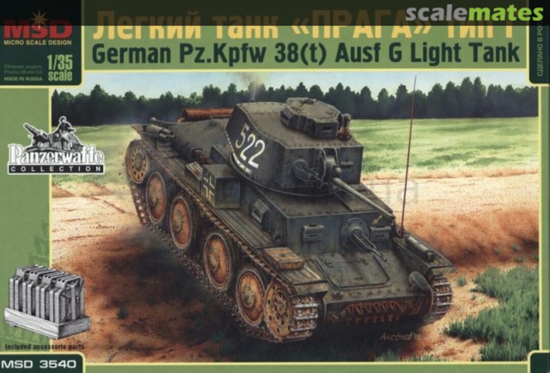 Boxart Pz.Kpfw. 38(t) Ausf. G 3540 MSD Micro Scale Design Boxart Pz.Kpfw. 38(t) Ausf. G 3540 MSD Micro Scale Design