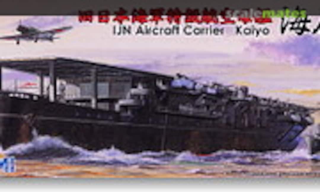 1:700 Kaiyo 海鷹 (Fujimi 40080) 40080