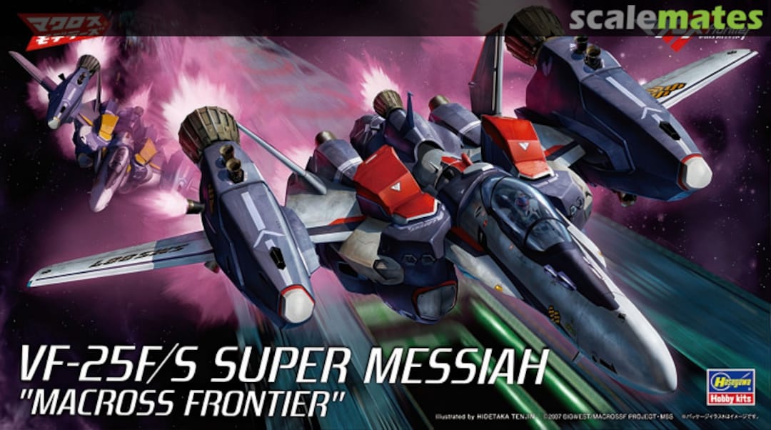 Boxart VF-25F/S Super Messiah 65727 Hasegawa Boxart VF-25F/S Super Messiah 65727 Hasegawa