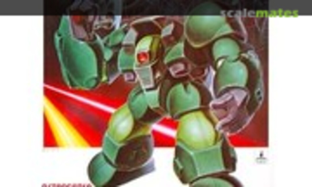 1:144 Gash (Bandai 0173925)