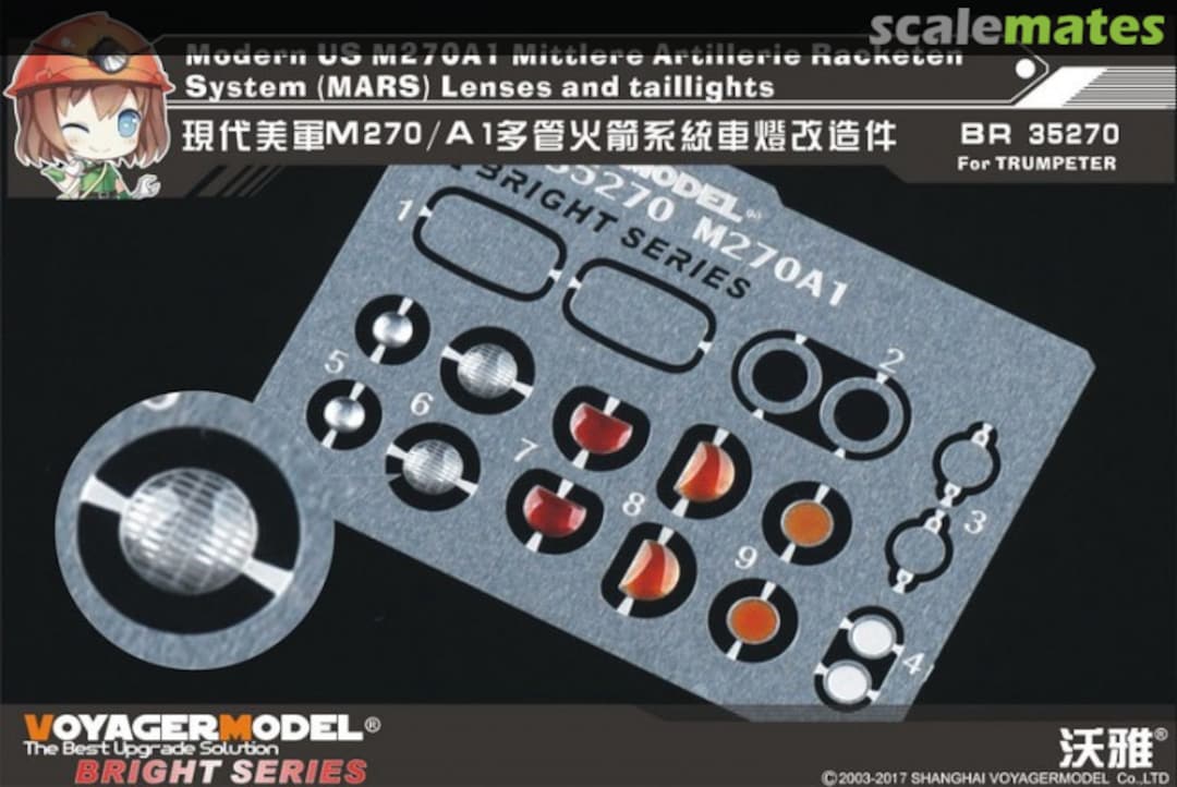 Boxart Modern US M270A1 Mittlere Artillerie Raketen System (MARS) Lenses and Taillights BR35270 Voyager Model Boxart Modern US M270A1 Mittlere Artillerie Raketen System (MARS) Lenses and Taillights BR35270 Voyager Model
