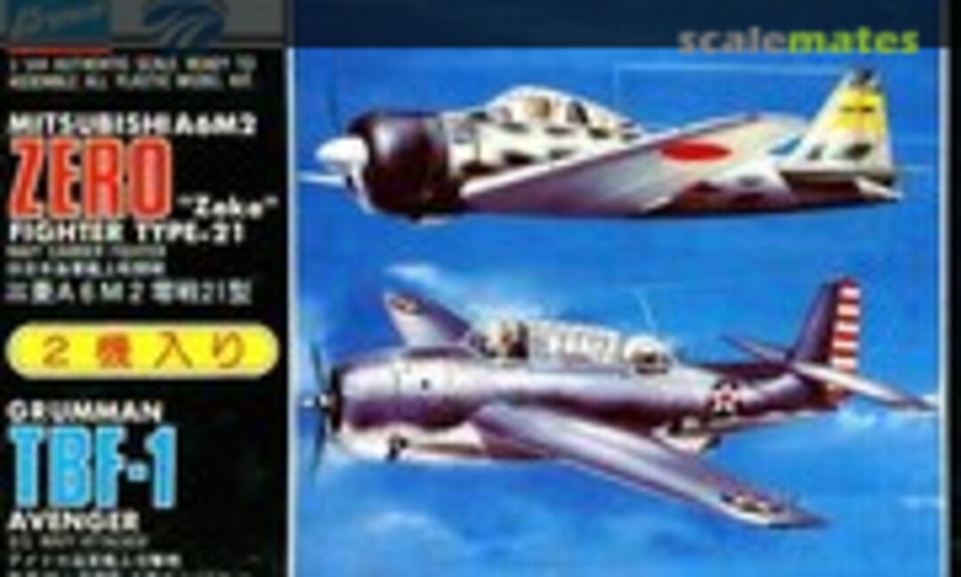 1:144 Mitsubishi A6M2 Zero Fighter Type-21 / Grumman TBF-1 Avenger (Crown P443)