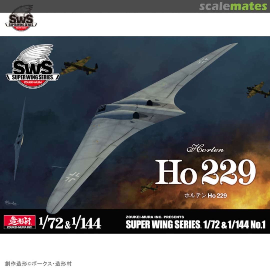Boxart Ho 229 SWS72-01 Zoukei-Mura