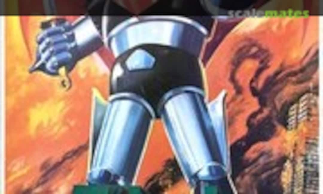 No Great Mazinger (Bandai 0070965)