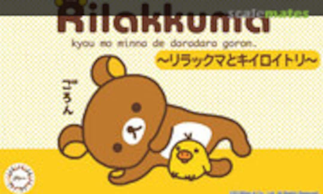 No Rilakkuma &amp; Kiiroitori (Fujimi 17076)