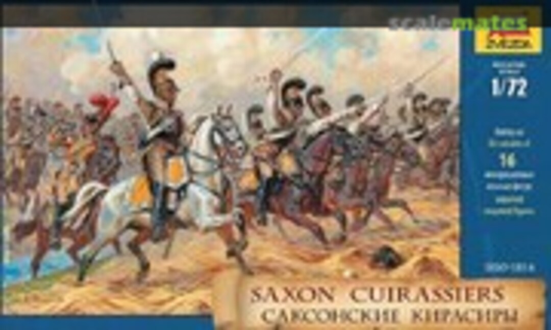 1:72 Saxon Cuirassiers (Zvezda 8035) 8035