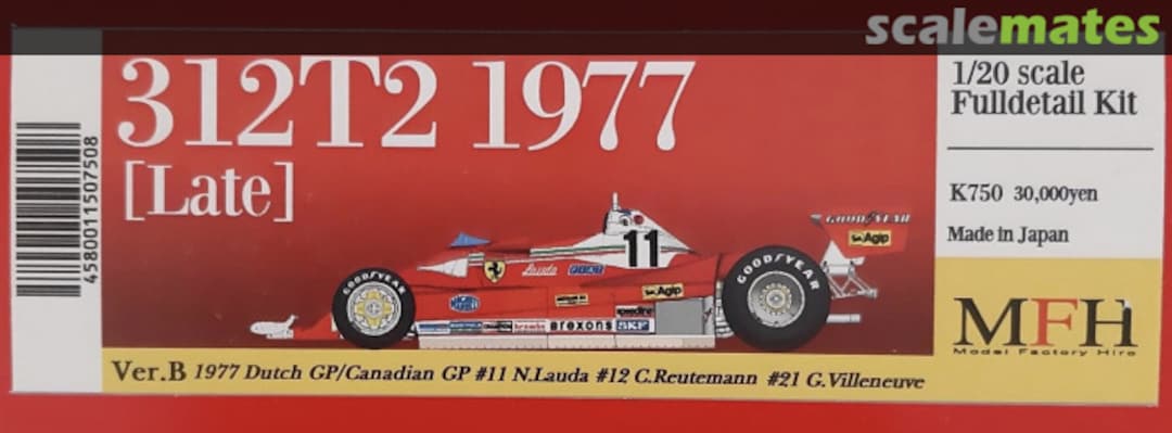 Boxart Ferrari 312 T2 K-750 Model Factory Hiro Boxart Ferrari 312 T2 K-750 Model Factory Hiro