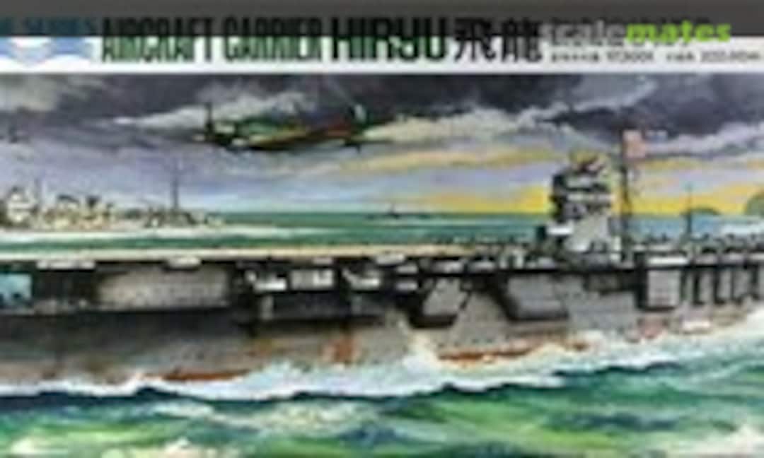 1:700 Aircraft Carrier Hiryu 飛龍 (Aoshima WL.A026)