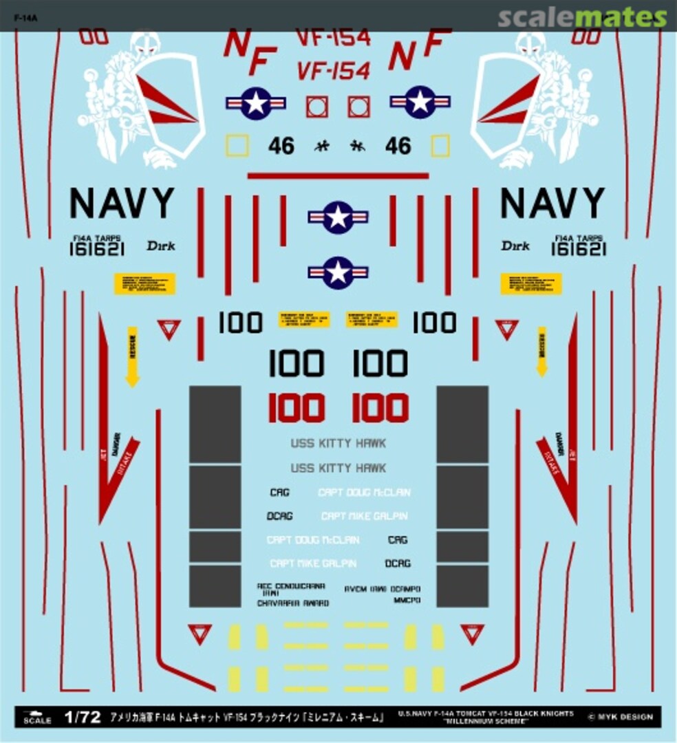 Boxart U.S. Navy F-14A Tomcat VF-154 Black Knights Millennium Scheme A-72104 MYK Design Boxart U.S. Navy F-14A Tomcat VF-154 Black Knights Millennium Scheme A-72104 MYK Design