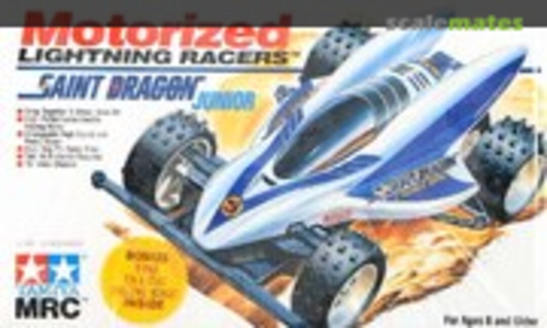 1:32 Saint Dragon Junior (Tamiya/MRC 18020)