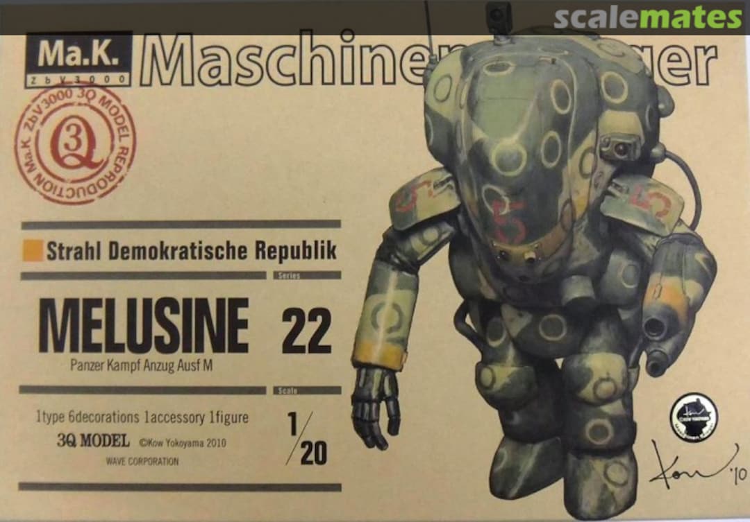 Boxart Melusine Wave Series 22 Wave Corporation Boxart Melusine Wave Series 22 Wave Corporation