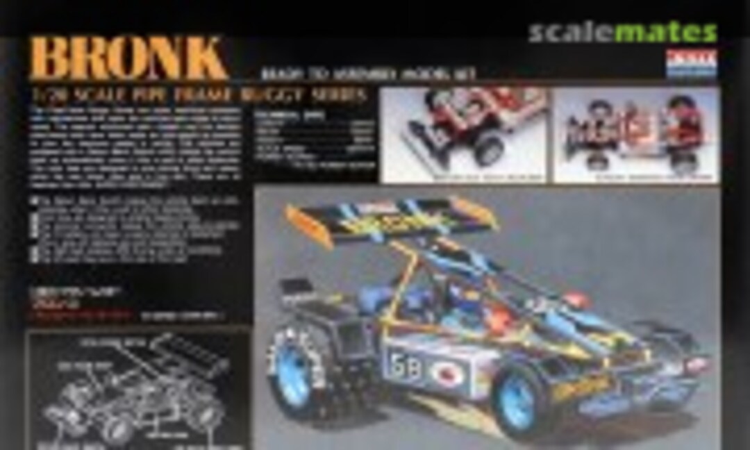 1:20 Bronk (ARII A912-1500)