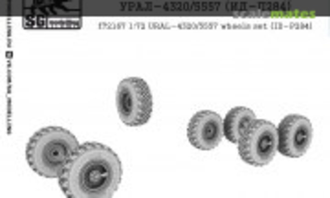 1:72 URAL-4320/5557 wheels set (ID-P284) (SG-MODELLING f72167) f72167