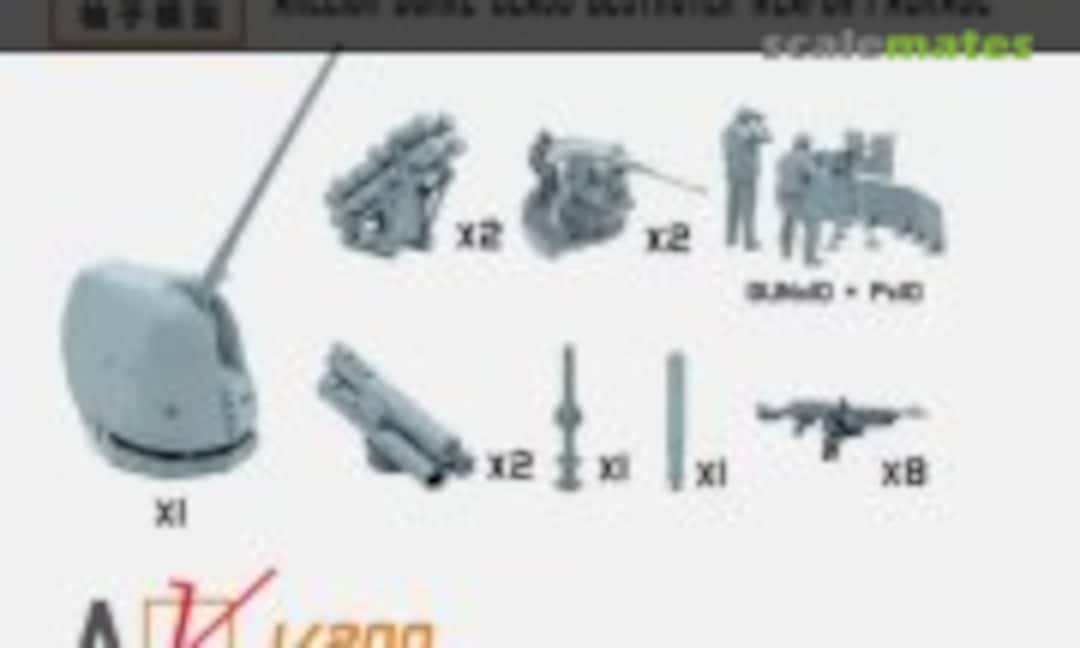 1:200 Arleigh Burke-Class Destroyer Weapon Package (YZM Model YZ-091A) YZ-091A