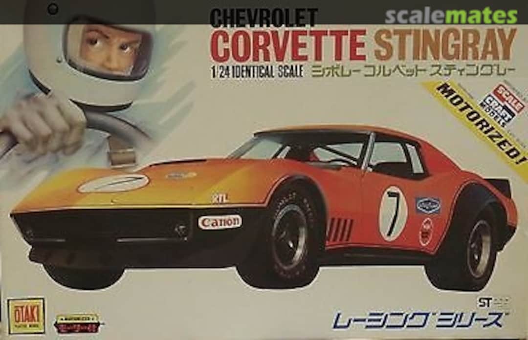 Boxart Corvette Stingray OT3-85 Otaki/Scale Craft Boxart Corvette Stingray OT3-85 Otaki/Scale Craft