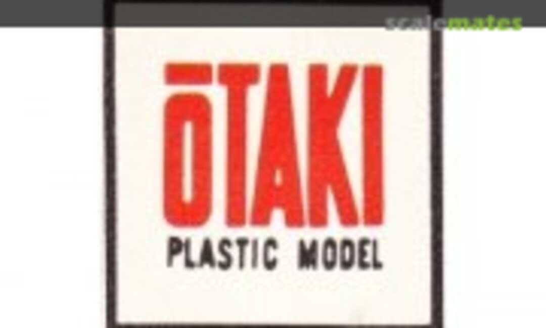 1:250 DD-161 Akizuki (Otaki OT1-2-600) OT1-2-600