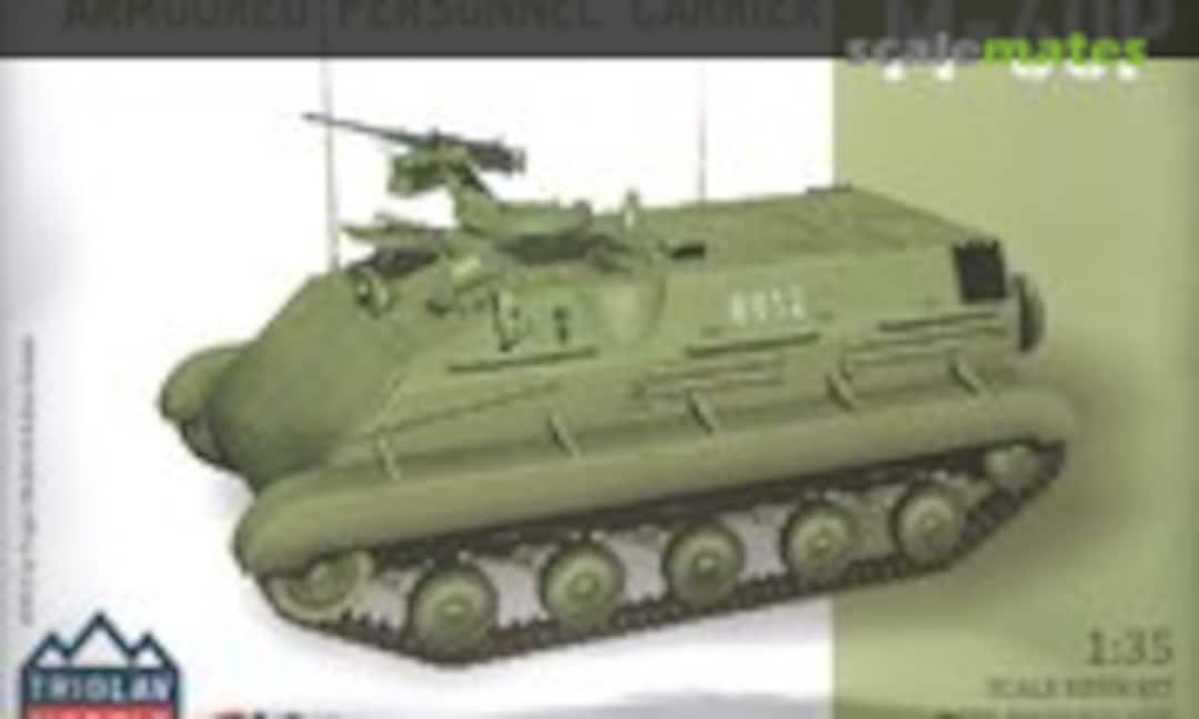 1:35 M-60P Armoured Personnel Carrier (Triglav model TB 1001) TB 1001
