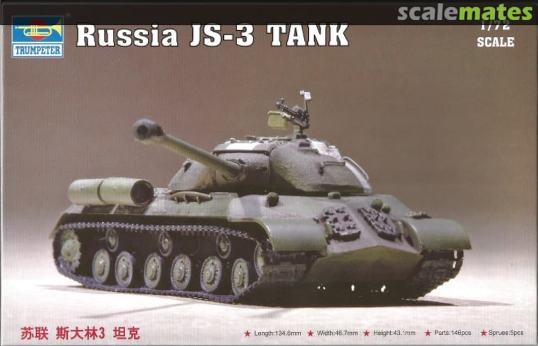 Boxart JS-3 Tank 07227 Trumpeter Boxart JS-3 Tank 07227 Trumpeter