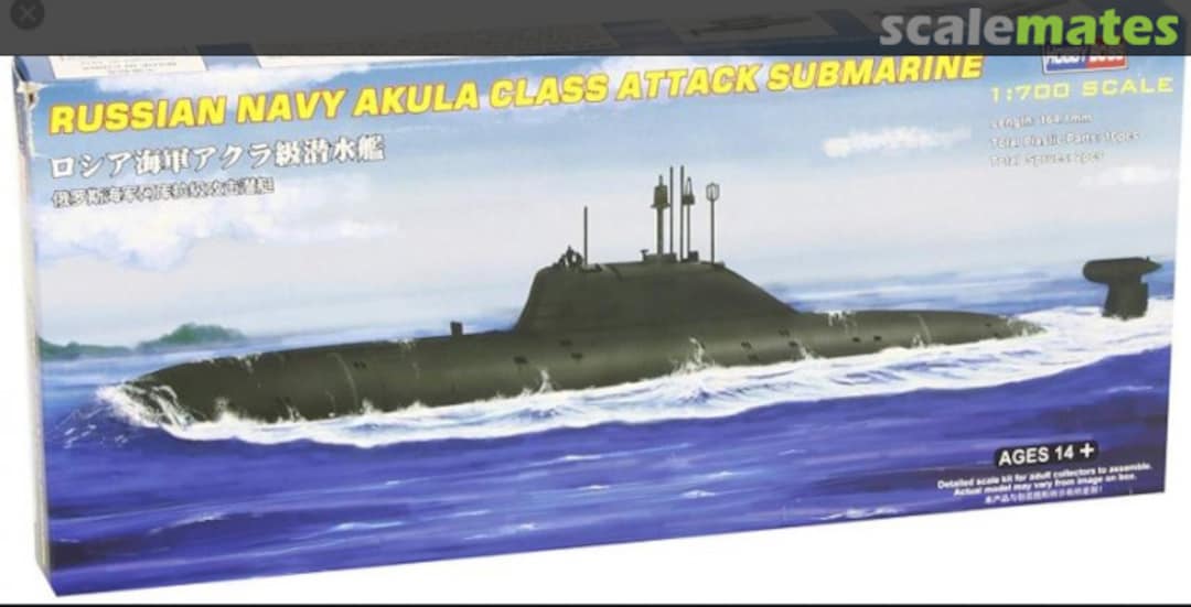 Boxart Russian Navy Akula Class Attack Submarine 87005 HobbyBoss Boxart Russian Navy Akula Class Attack Submarine 87005 HobbyBoss